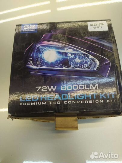 Светодиодные лампы