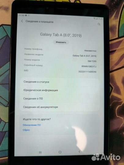 Samsung Galaxy Tab A8 3/32GB Black (SM-T295)