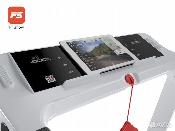 Беговая дорожка unix Fit Hi-tech F2 plus ArcticIce