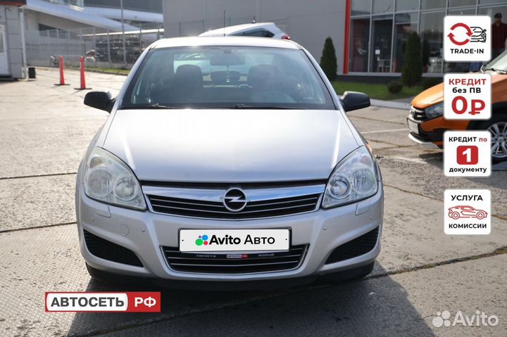 Opel Astra 1.6 МТ, 2008, 181 859 км