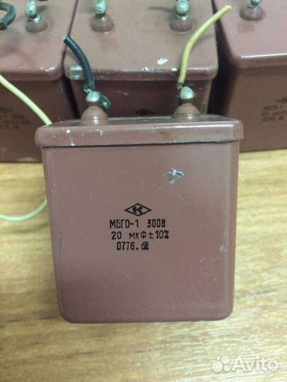 Мбго-1-20мкф-300В10, 76 г.в (2 шт)