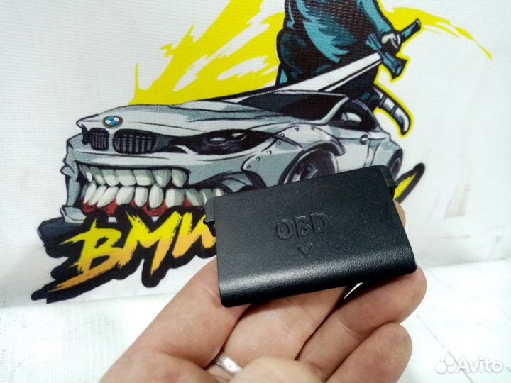 Крышка Bmw 5 E60 N52B25 2006