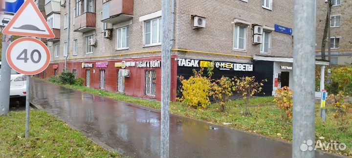 Магазин разливного пива