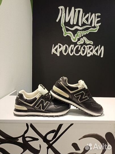 Кроссовки NB 574 Lifestyle Mode De Vie Black