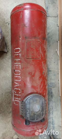 Газовый баллон