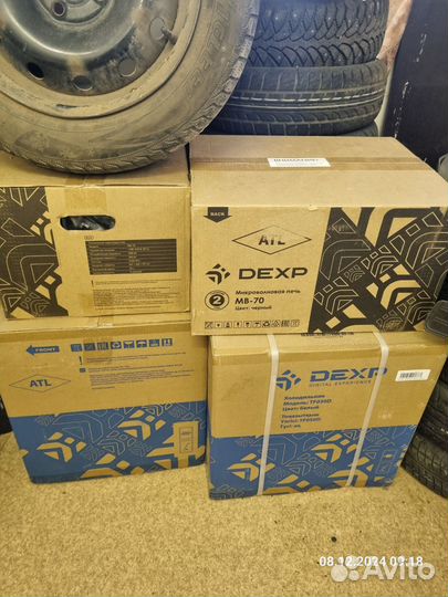 Холодильник новый