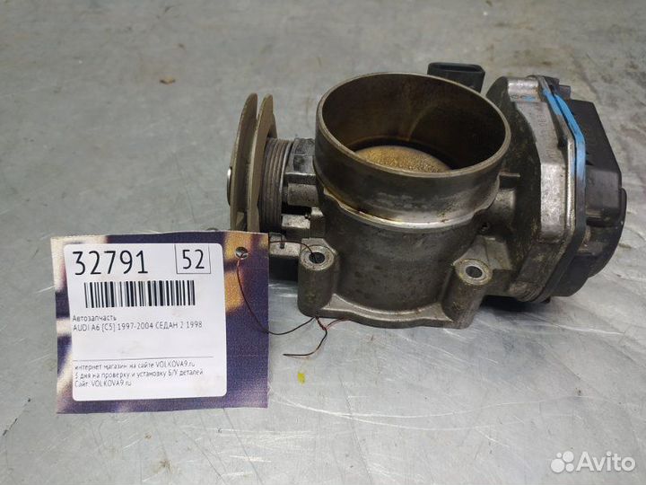 Заслонка дроссельная электрическая Audi A6 C5