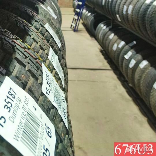 Hankook Winter I'Cept Evo 235/55 R17 103S