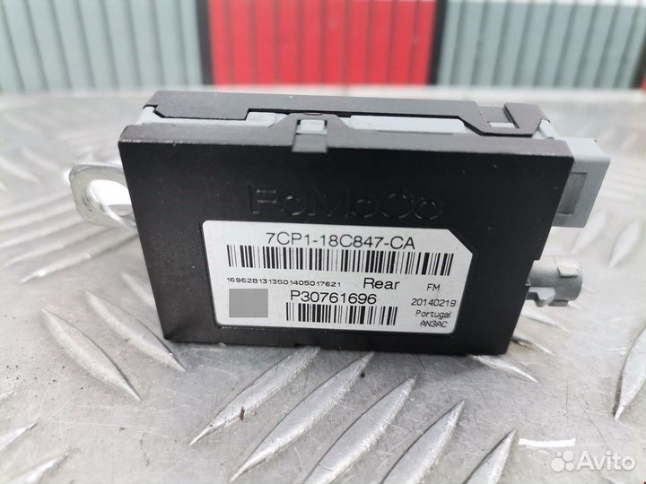 Усилитель антенны Ford C-MAX 2