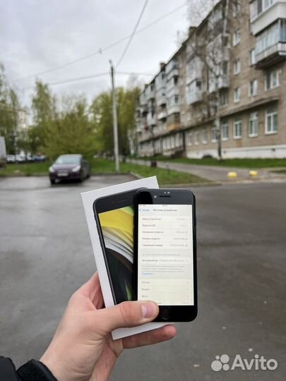 iPhone SE (2020), 64 ГБ