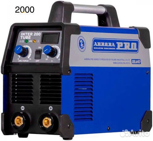 Прокат инструмента