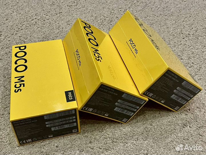 Xiaomi POCO M5s, 8/256 ГБ