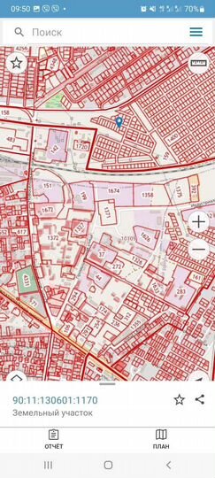 Участок 8 сот. (ИЖС)