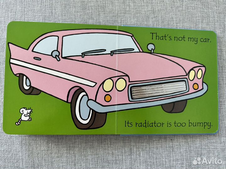 Книга That's Not My Car. Уотт Фиона