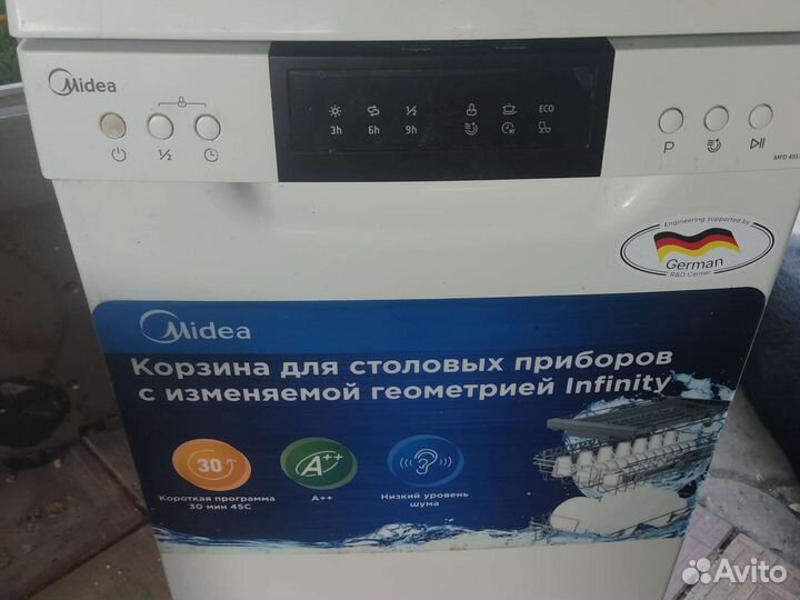 Посудомоечная машина midea