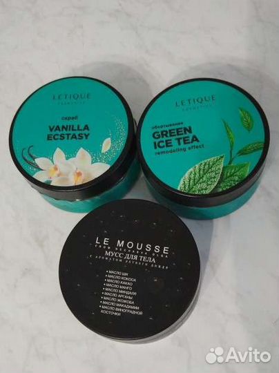 Косметика letique.скраб,обёртывание
