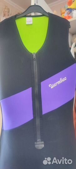 Гидрокостюм