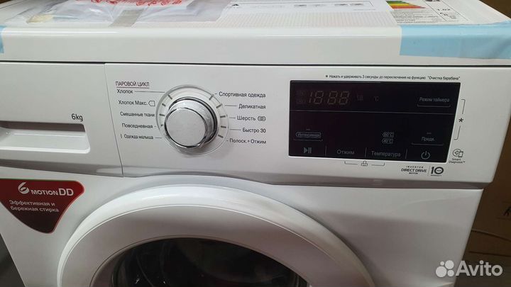 Новая стиральная машина LG
