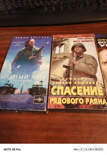 Видеокассеты