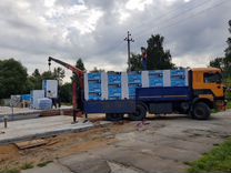 Газоблок кирпич