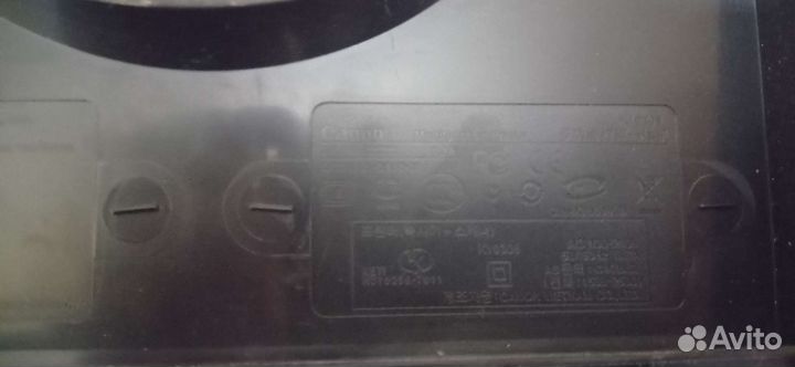 Принтер Сканер Струйный Цветной Canon Pixma MP 210