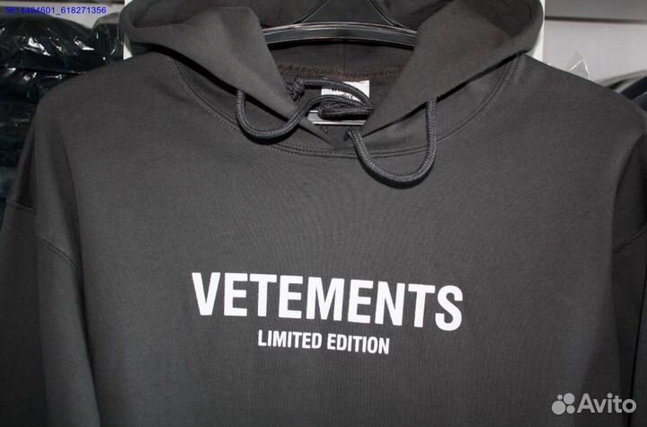 Худи Vetements oversize серый цвет (Арт.95335)