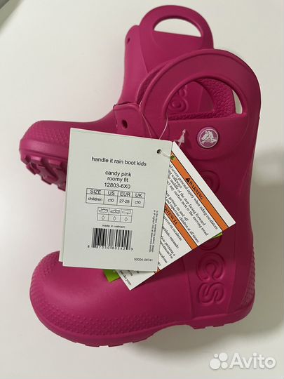 Сапоги резиновые crocs c10