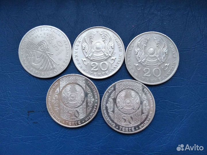 Юбилейные монеты Казахстана