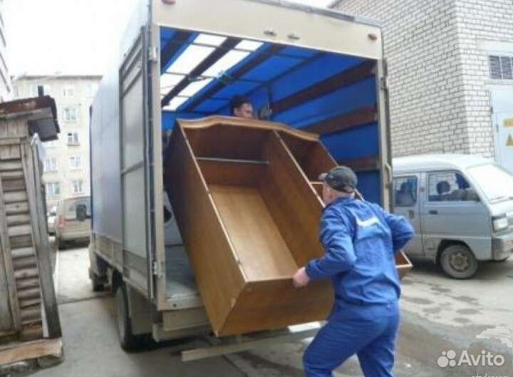 Грузчики Переезды Офисные Домашние