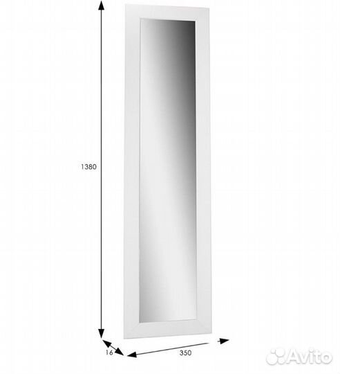 Зеркало настенное BeautyStyle 9 белый (7366)