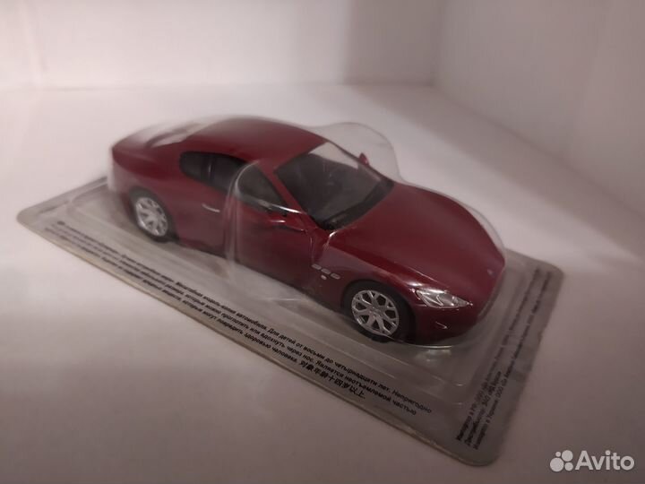 1/43 Mercedes Benz E-Klasse 320 Elegance (Herpa)