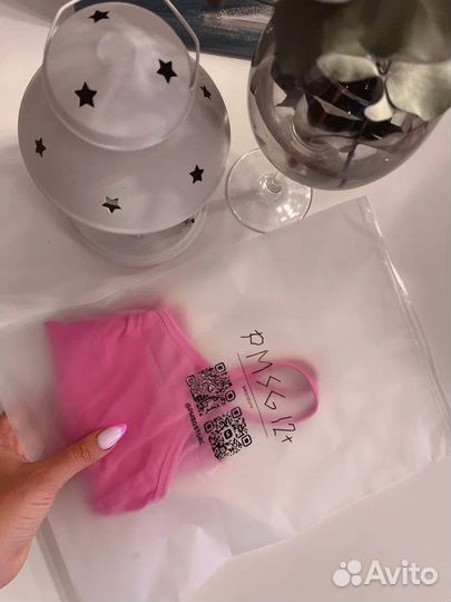 Пакет зип лок с бегунком