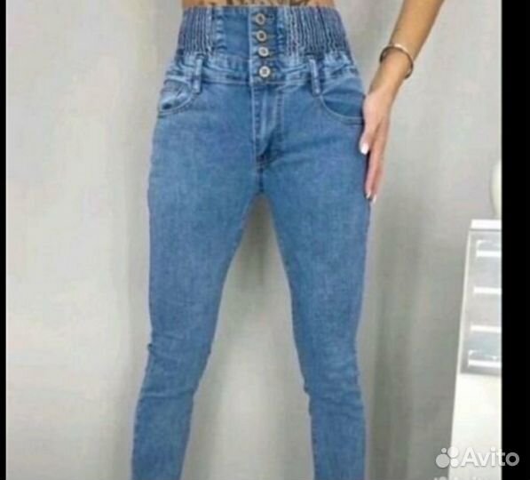 Джинсы женские 52 размер