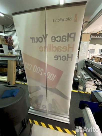 Роллапы со склада Roll Up