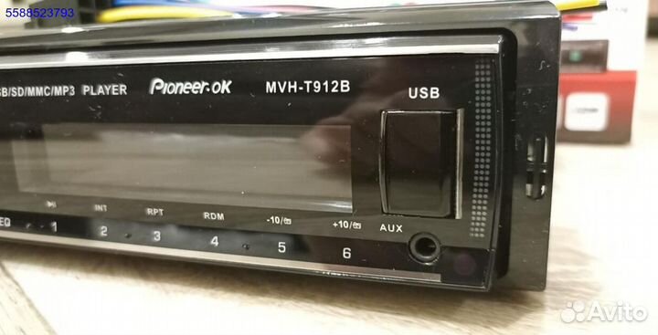 Магнитола новая pioneer, 1din