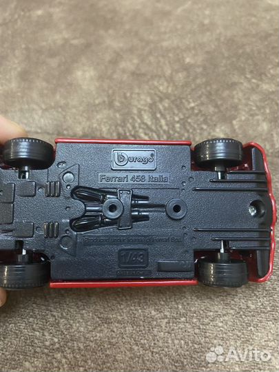 Моделька Феррари