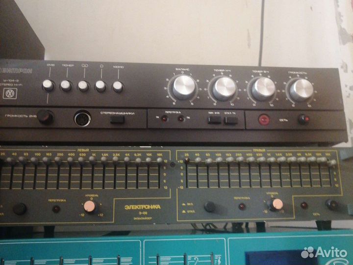 Усилитель мощности