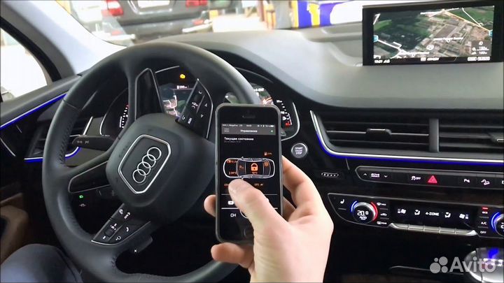 Сигнализация с автозапуском для Audi Q6