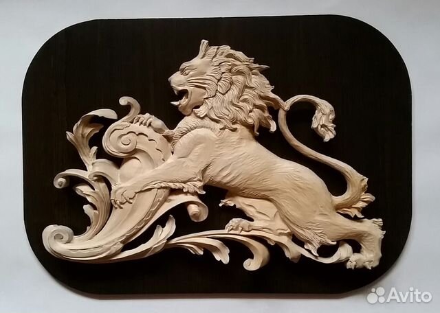 Лев ищет хозяина :)