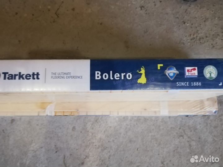 Остатки стройматериалов