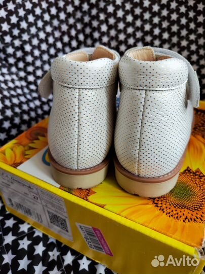 Туфли для девочки, р.27