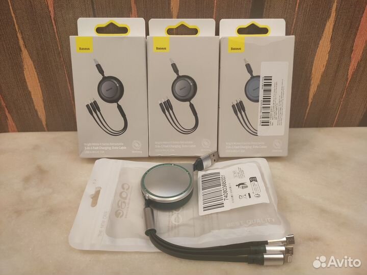 Кабель USB Baseus рулетка 3-in-1