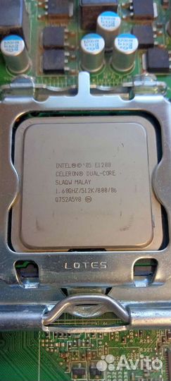 Процессор Intel 05 E1200