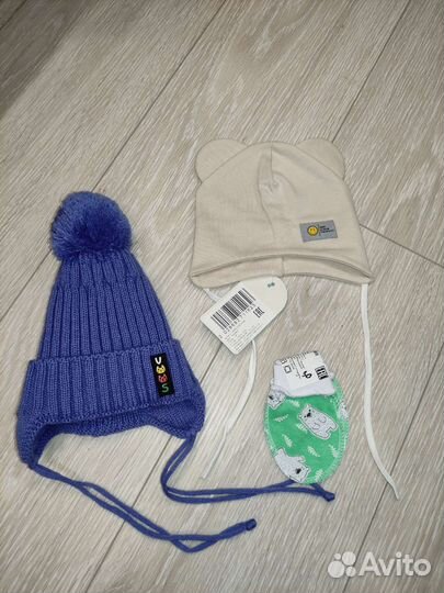 Шапки детские с рождения до 6 мес