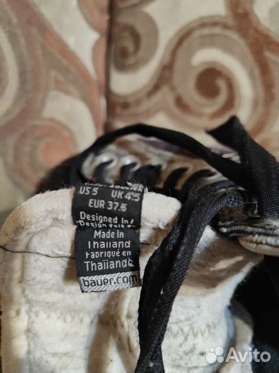Хоккейные детские коньки bauer