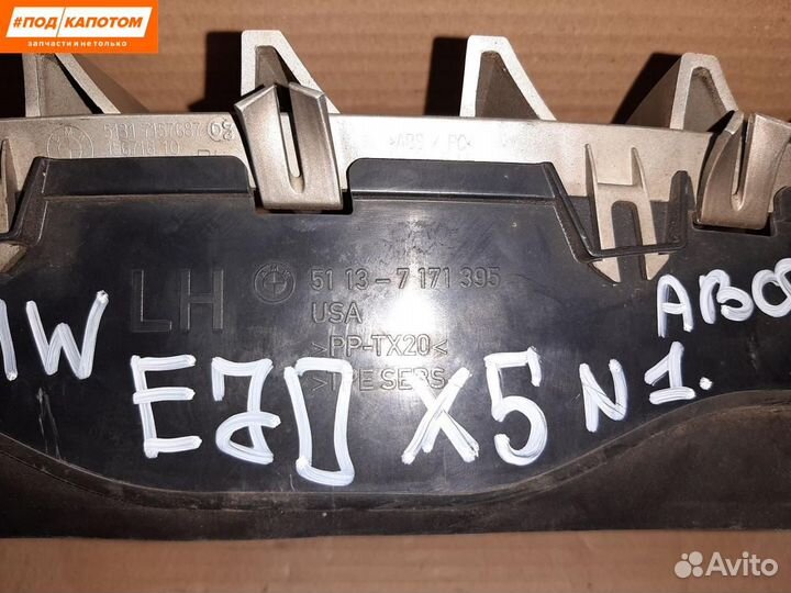 Решетка радиатора левая верхняя BMW X5 E70