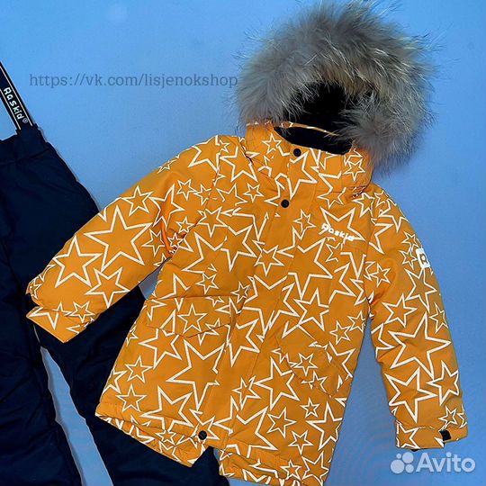 Зимний костюм для мальчика новый 128