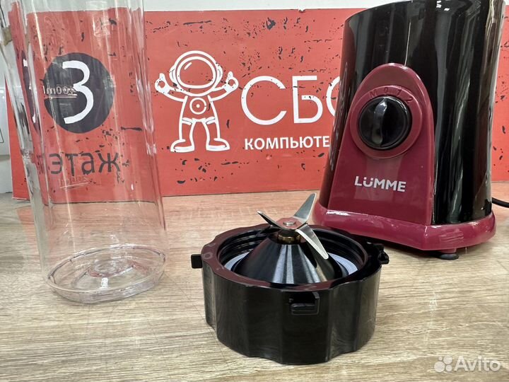 Стационарный блендер lumme LU-1889