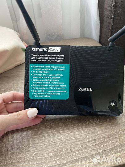 Приставка wi fi