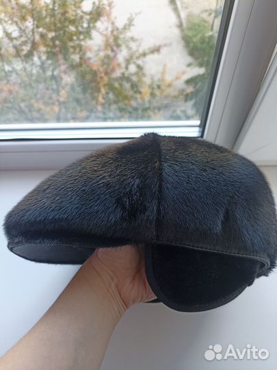 Шапка меховая мужская